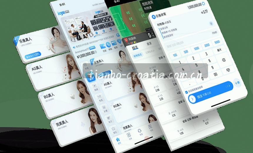 体育数据大图 实时赛事分析
